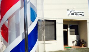 写真 2012-11-25 午前11 02 05