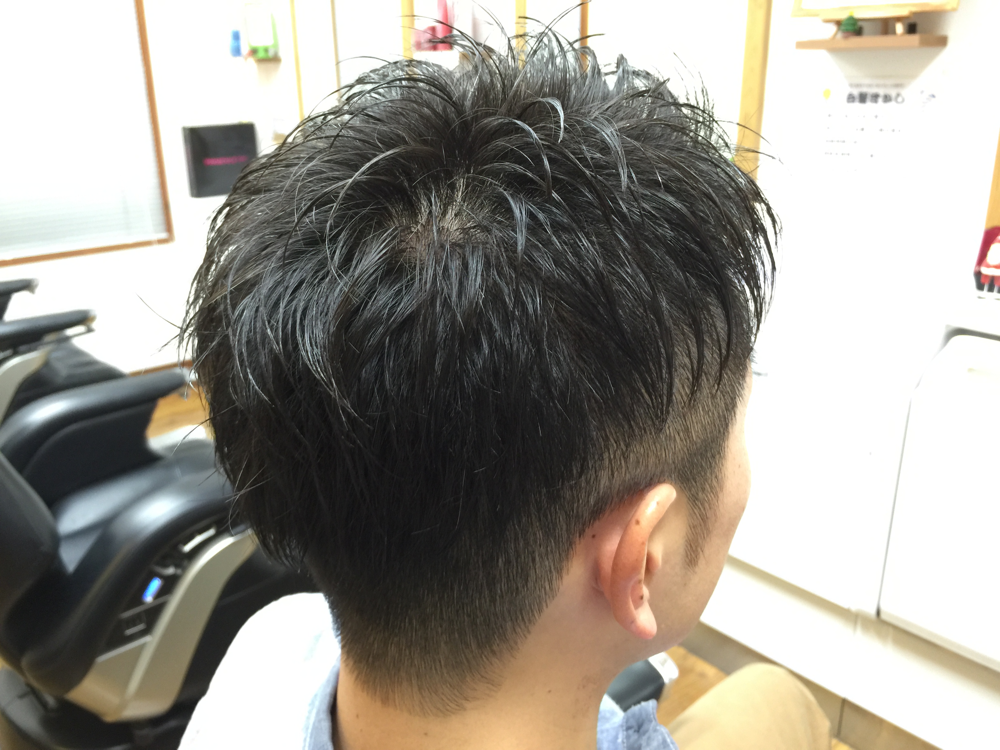 4mm低め 一周ツーブロック 浜松市中区の床屋 Barber S Shop Hasegawa